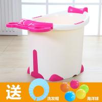宝宝浴桶大号儿童洗澡桶塑料婴儿沐浴桶幼儿可坐泡澡浴盆A款白红款壹德壹