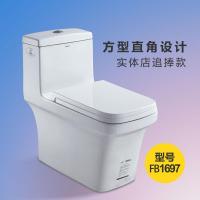 卫浴家用马桶卫生间坐厕虹吸抽水连体式瓷陶坐便器FB1697壹德壹