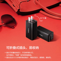 联想thinkplus口红电源充电器45W 迷你mini非独显卡笔记本适配器USB-C手机X280 X390 T14