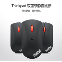 联想ThinkPad无线激光静音鼠标双蓝牙5.0蓝光长续航笔记本办公鼠4Y50X88822