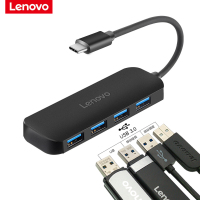 联想usb3.0四口分线器TYPE-C转接头多接口转换usb扩展C601