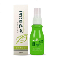 独爱DUAI 器具专用清洁喷剂剂 自慰器清洁喷剂【20ml】 男女房事配件