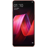OPPO R15 6g+128G 大内存 采用双面玻璃 超视野全面屏 梦境红