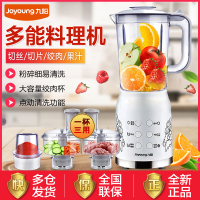 九阳豆浆机JYZ-D02