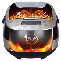 九阳智能电饭煲F-50FY2