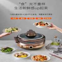 九阳智能炒菜机器人J7S