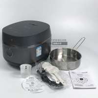 九阳低糖电饭煲F-40TD01