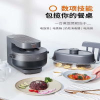 九阳蒸汽电饭煲F-S1