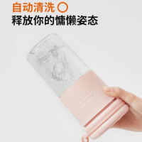 九阳随身榨汁机L3-C19A