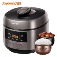 九阳智能压力煲B391