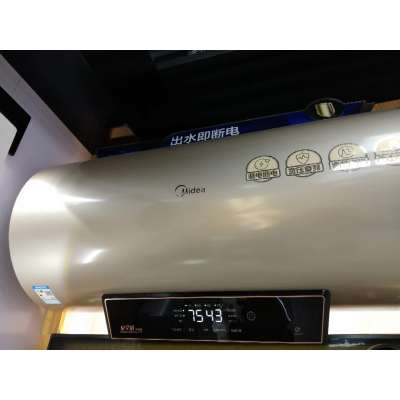 美的电热水器60-32DM9