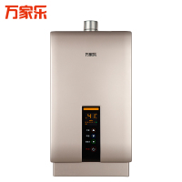 万家乐JSQ32-16Q6智能浴智能防护天然气热水器