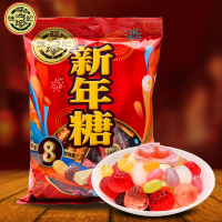 [年货精选好物]徐福记新年糖混合多口味342g*2袋装糖果休闲零食品糖果