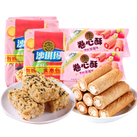徐福记饼干零食组合沙琪玛卷心酥糕点饼干