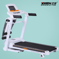 正星2420m 跑步机家用款 电动超静音折叠多功能健身器跑步机