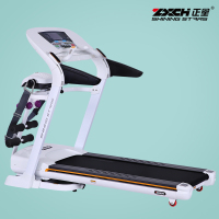 正星1430家用跑步机 正品折叠多功能静音 电动跑步机健身器