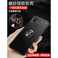 红米note7手机壳小米note5保护redmi硅胶套pro全包边noto7防摔not5软壳MEE7S超薄M1901F7