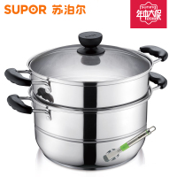 苏泊尔蒸锅SZ26B5
