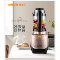 破壁料理机SP15S-1000