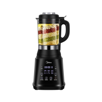 美的破壁机POW706