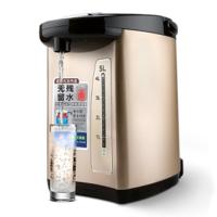 美的电热水瓶PF709-50T