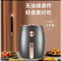 苏泊尔5300套餐
