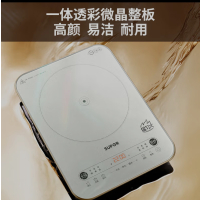 苏泊尔(SUPOR)电磁炉C22-IA09