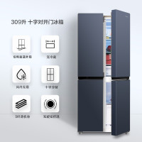 康佳冰箱 BCD-309WD4EGL 309升 十字对开门冰箱 风冷无霜 纤薄机身 伯利兹蓝系列