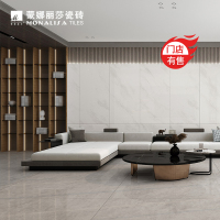 蒙娜丽莎瓷砖900*1800通体陶瓷大板客厅地板砖简约大规格地砖雅白亮光墙砖FMB10563PM