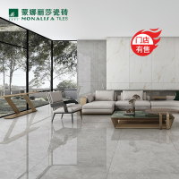 蒙娜丽莎瓷砖900*1800通体陶瓷大板暖灰客厅地砖大规格电视墙简约大理石纹亮面FMB10568PM