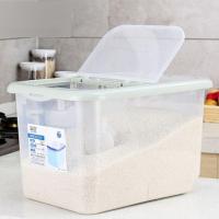 防潮防虫家用装米桶储米箱10kg 15kg25面粉30收纳盒20子米缸50斤多色多款多功能时尚创意生活日用收纳用品收纳桶