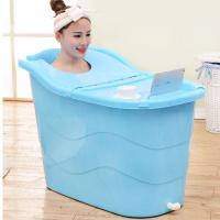 纯色加大号成人浴桶儿童洗澡桶加厚加大塑料沐浴桶家用浴缸浴盆泡澡桶舒适时尚创意家庭商用桑拿足浴沐浴沐浴桶