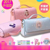 笔袋简约女生笔袋女孩创意密码锁文具袋文具盒铅笔盒多用多色多款多功能生活日用收纳用品时尚创意简约收纳盒