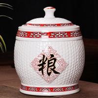 景德镇陶瓷米桶米缸10kg20斤厨房大米面粉带盖防潮防虫密封储物罐多色多款多功能时尚创意床上用品床品套装床品套装
