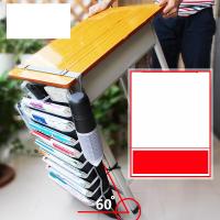 书袋课桌收纳高中学生书桌书挂袋书本收纳袋书立课桌挂书袋储物袋生活日用家居家庭清洁收纳整理用品收纳袋