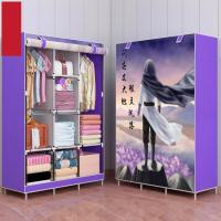 简易衣柜钢架布衣柜钢管组装双号衣橱布艺收纳简约现代储物柜生活日用家居家装建材及五金住宅家具柜类衣柜