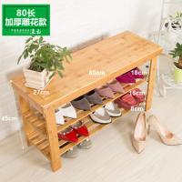 时尚组装经济型加厚换鞋凳穿鞋凳储物凳子试鞋架中式防尘现代简约实木鞋柜家居家用生活日用收纳用品收纳凳