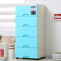 特大号储物箱收纳箱抽屉式收纳柜加厚塑料宝宝衣柜婴儿童多色多款多功能生活日用收纳用品时尚创意简约收纳盒
