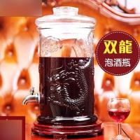 泡酒玻璃瓶 泡酒瓶带龙头 玻璃泡酒坛子20斤密封罐药酒瓶酒缸多色多款多功能生活日用收纳用品时尚创意简约收纳柜