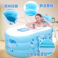 欧培加厚塑料成人充气浴缸折叠沐浴桶洗澡盆
