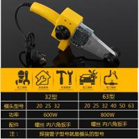 手动调温塑料ppr管热熔器热熔机水管焊接机