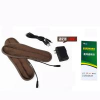 USB热鞋垫电热暖脚鞋垫暖脚宝充电加热鞋垫