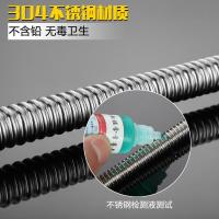 304不锈钢波纹管热水器冷热进水软管4分高压耐热防爆水管