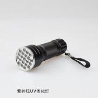 紫外线玻璃胶水手机屏幕修复uv胶水/碎屏裂痕爆屏触摸屏修复液
