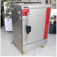 蒸饭柜商用蒸车无指纹电蒸饭车蒸饭机小型蒸饭箱蒸馒头机器 电热十二盘