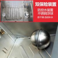 蒸饭柜商用电用蒸馒头电热蒸饭机节能多功能蒸箱蒸饭车
