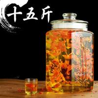 泡酒玻璃瓶泡酒瓶带龙头10斤泡酒坛子药酒瓶酵素玻璃密封罐酿酒多色多款多功能生活日用收纳用品时尚创意简约收纳柜