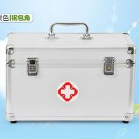 特大号带锁医用药箱铝合金(38CM)出诊箱9寸11寸14寸16寸18寸多色多款多功能生活日用收纳用品时尚创意简约收纳盒