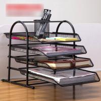 办公用品 金属铁丝 四层文件架/文件盘座/抽式/资料架/栏/框多用多色多款多功能生活日用收纳用品时尚创意简约收纳盒