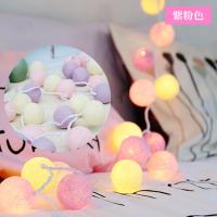 新款线球彩灯 棉线球灯串线球灯藤球led圣诞节灯串小彩灯电池灯装饰灯卧室教师节日活动装饰灯新款彩色灯饰
